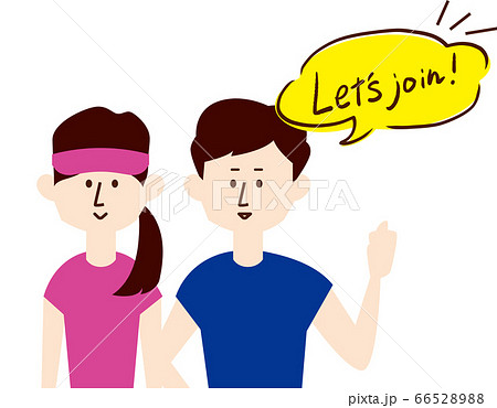 会社員ポーズB 66528988