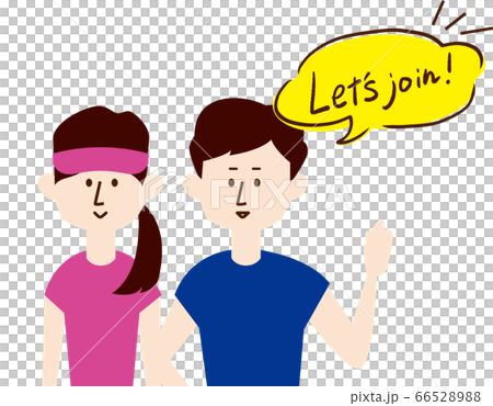 会社員ポーズB 66528988