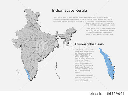 Vector India country map and state template Vector India country map and state template 66529061