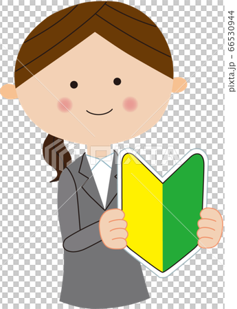 Young smiling woman in suit with beginner mark Young smiling woman in suit with beginner mark 66530944