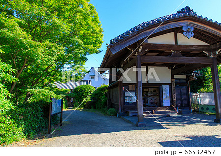 大和郡山　柳沢文庫 66532457