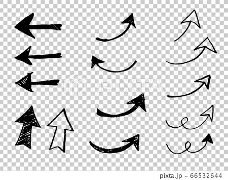 Arrow Drawing PNG, Clipart, Angle, Arrows, Arrow Tran, Curved Arrow,  Decorate Free PNG Download