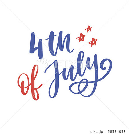 4th of July. Happy Independence day calligraphy 66534053