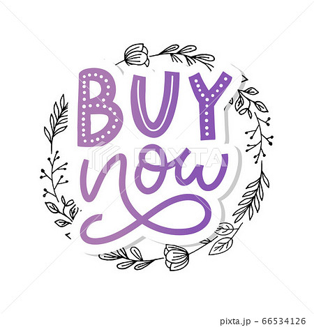 Slogan Buy now letter for web background design. - Stock Illustration  [66534126] - PIXTA