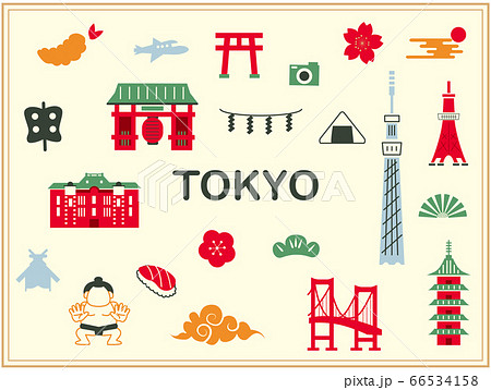 東京の観光スポットイラストのイラスト素材