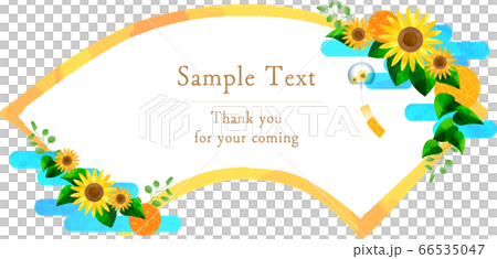 Japanese-sunflower-Frame-ひまわりと青空と風鈴の扇形フレーム 66535047