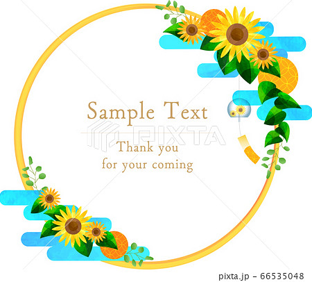 Japanese-sunflower-Frame-ひまわりと青空と風鈴の丸フレーム 66535048
