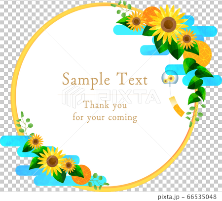Japanese-sunflower-Frame-Sunflower, blue sky and wind chime frame Japanese-sunflower-Frame-Sunflower, blue sky and wind chime frame 66535048