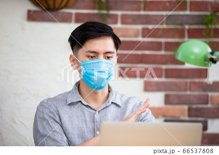 telework video meeting at home 66537808