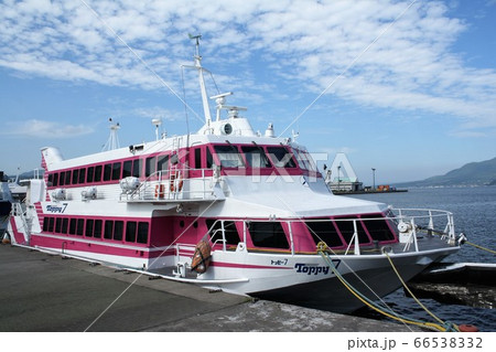高速船・トッピー7 高速船・トッピー7 66538332