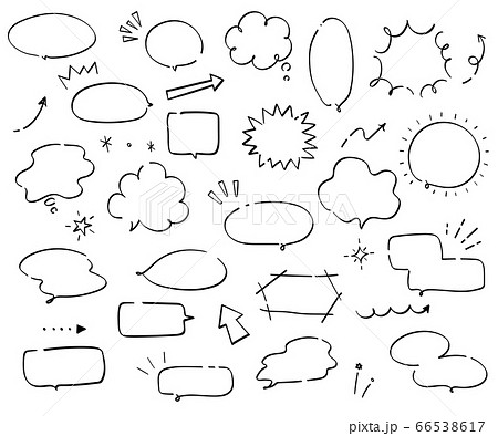 手書きの吹き出しのセット イラスト ふきだしのイラスト素材