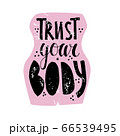 trust your body vector hand drawn lettering 66539495