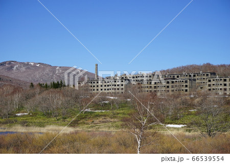 岩手の鉱山 松尾鉱山跡 岩手の鉱山 松尾鉱山跡 66539554