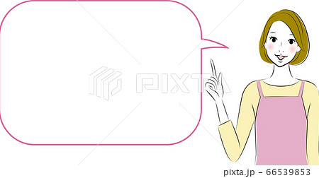 説明する若い女性 ふきだし 指さし 説明する若い女性 ふきだし 指さし 66539853