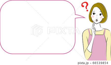 説明する若い女性 ふきだし はてな ? 説明する若い女性 ふきだし はてな ? 66539854