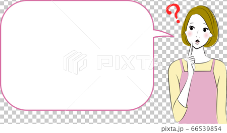 説明する若い女性 ふきだし はてな ? 説明する若い女性 ふきだし はてな ? 66539854