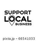 local sign template 66541033
