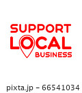local sign template 66541034