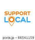 local sign template 66541159