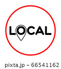 local sign template 66541162