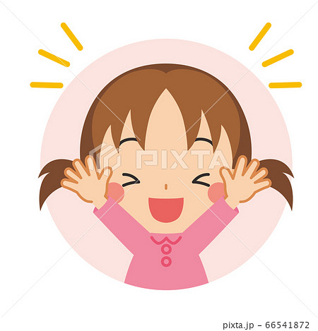 バンザイして大喜びする可愛い女の子のアイコン 66541872