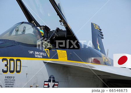 F/A-18Eスーパーホーネット（アメリカ海軍） 66546675