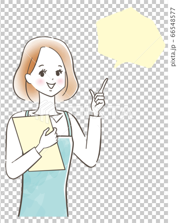 A cute smiling woman wearing an apron explains... - Stock Illustration ...