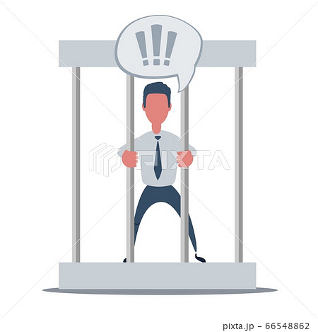 Young businessman behind the bars in prison. Man holding bars isolated on white. Young businessman behind the bars in prison. Man holding bars isolated on white. 66548862