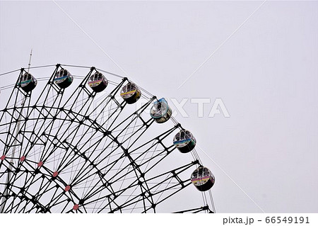 みろくの里の観覧車 みろくの里の観覧車 66549191