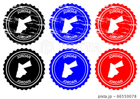Jordan rubber stamp 66550078