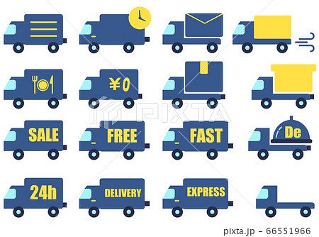 宅配トラックイラストセットのイラスト素材