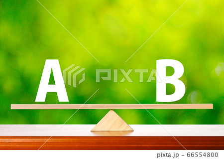 AとBのバランス 66554800