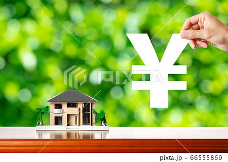 住宅模型とお金 66555869