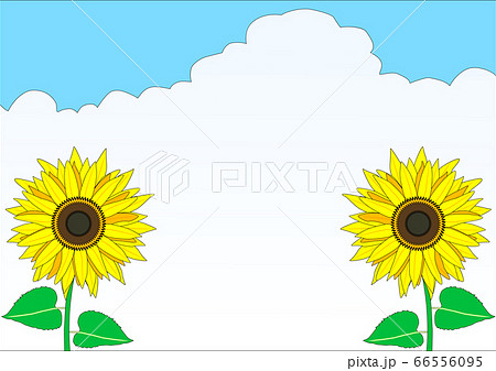 ２つの可愛いひまわりときれいな雲のイラスト素材 66556095 Pixta