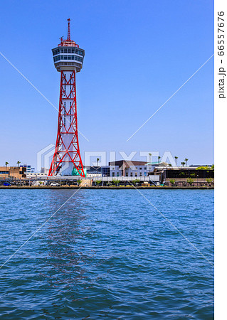 須崎ふ頭から博多ポートタワー 【福岡県福岡市博多区】 須崎ふ頭から博多ポートタワー 【福岡県福岡市博多区】 66557676