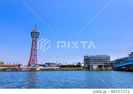 須崎ふ頭から博多ポートタワー 【福岡県福岡市博多区】 須崎ふ頭から博多ポートタワー 【福岡県福岡市博多区】 66557721
