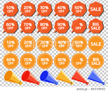 Sale megaphone vector illustration icon to inform sales promotion and bargain 66559092