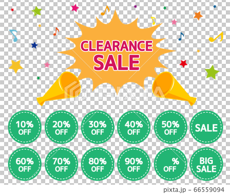 Sale megaphone vector illustration icon to inform sales promotion and bargain 66559094