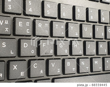 キーボード コンピュータ パソコン 66559445