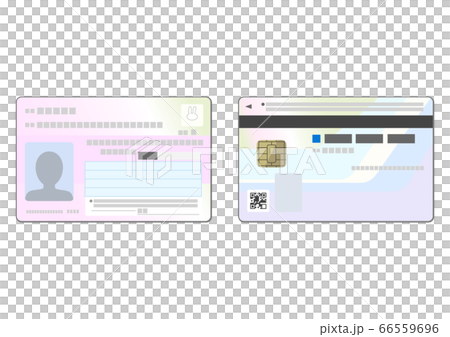 マイナンバーカード両面のイラスト 66559696