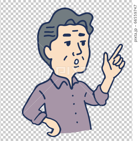 Dundee middle-aged man to explain Dundee middle-aged man to explain 66559747