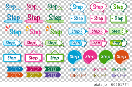 Set Of Step Icons Stock Illustration