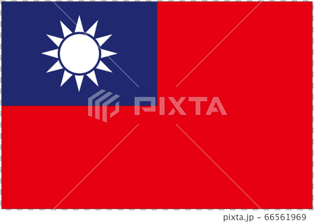 中華民國 中華民國 66561969