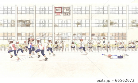 学校　運動会　リレー　スタート　観客有り　建物有り　イラスト6 66562672
