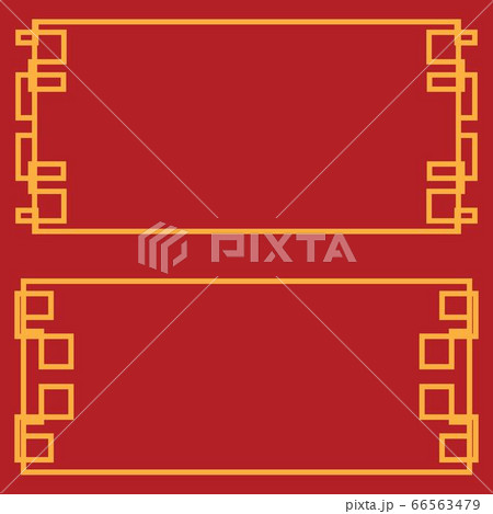 Chinese border Vector illustration design 66563479