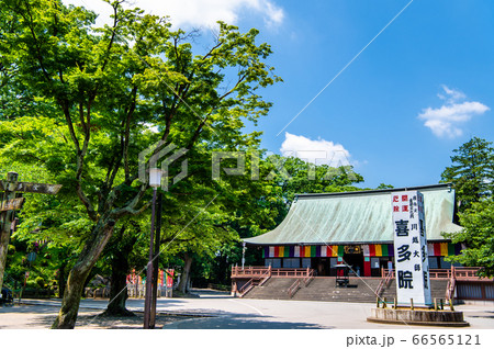 埼玉県川越市 喜多院の境内 慈恵堂 埼玉県川越市 喜多院の境内 慈恵堂 66565121