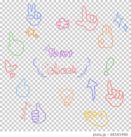Icon hand colorful line drawing - Stock Illustration [66565490] - PIXTA