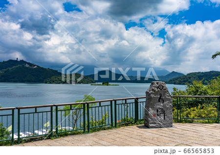 日月潭国立風景区　台湾で最も大きな湖と人気の観光地　台湾八景のひとつ 66565853