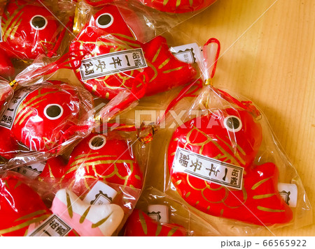 たいみくじ たいみくじ 66565922