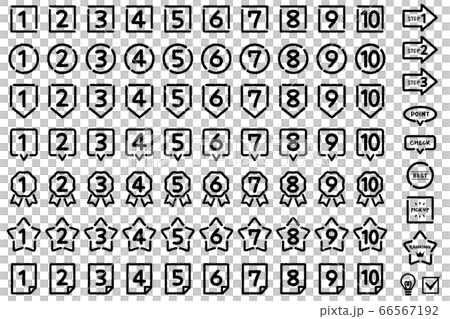 手描き風のモノクロ数字アイコン マークのイラスト素材